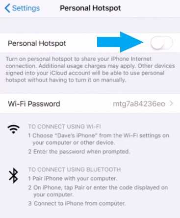 iphone personal hotspot