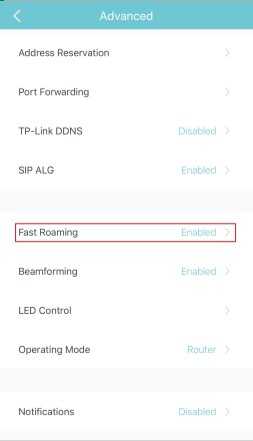 fast roaming aanzetten tplink deco